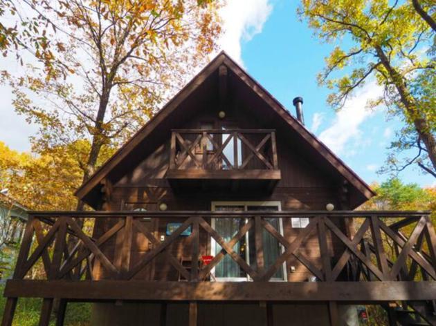 Haruna Lodge - Vacation Stay 12175 나스유모토 외부 사진
