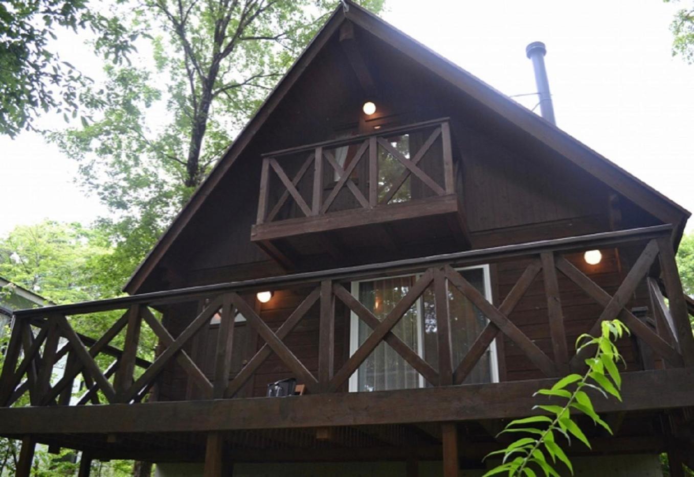 Haruna Lodge - Vacation Stay 12175 나스유모토 외부 사진